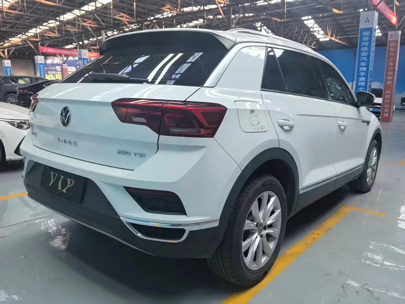VOLKSWAGEN T ROC EXPLORING SONGS