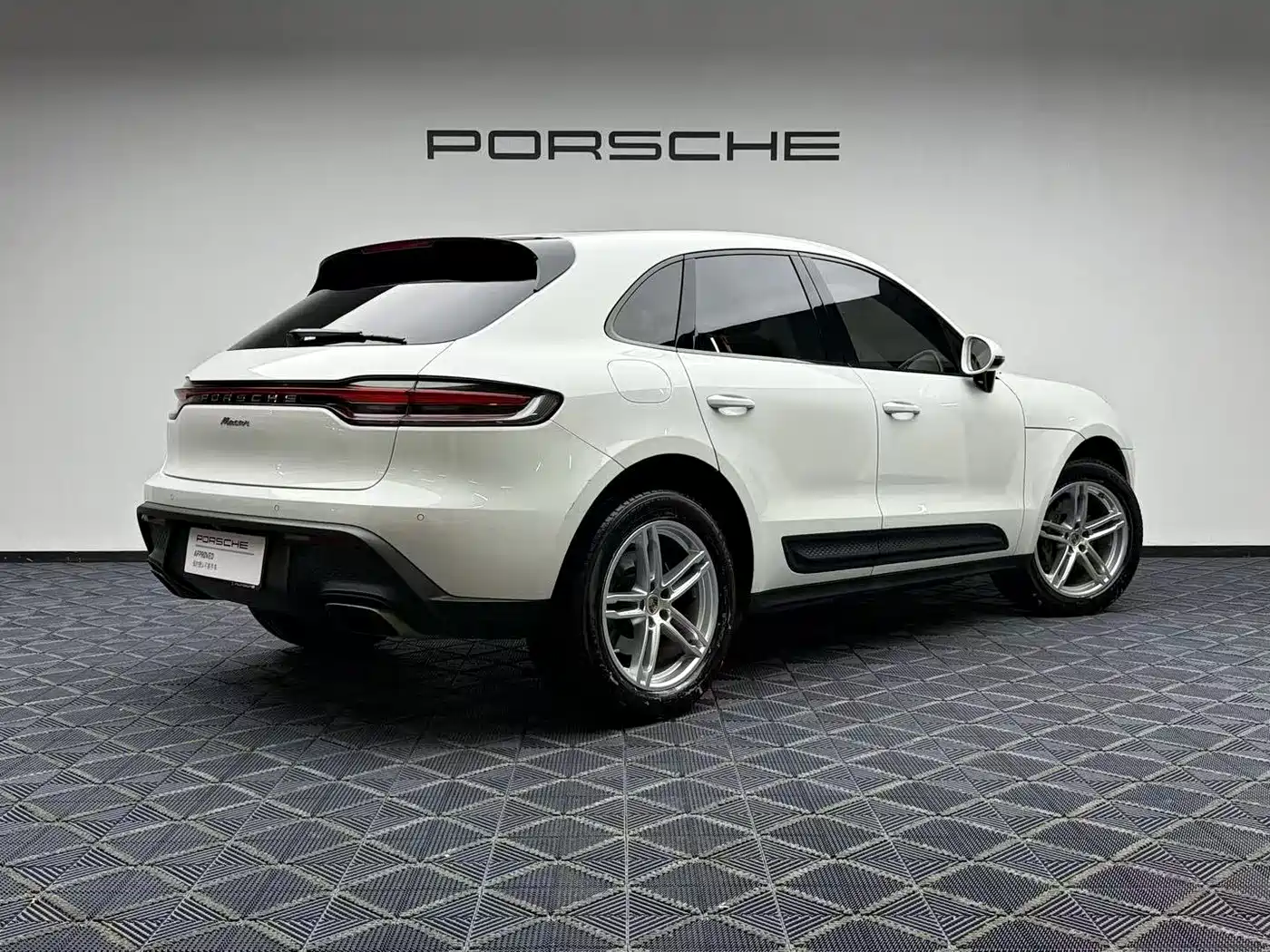 Porsche Macan 2024 2024 Macan 2.0T