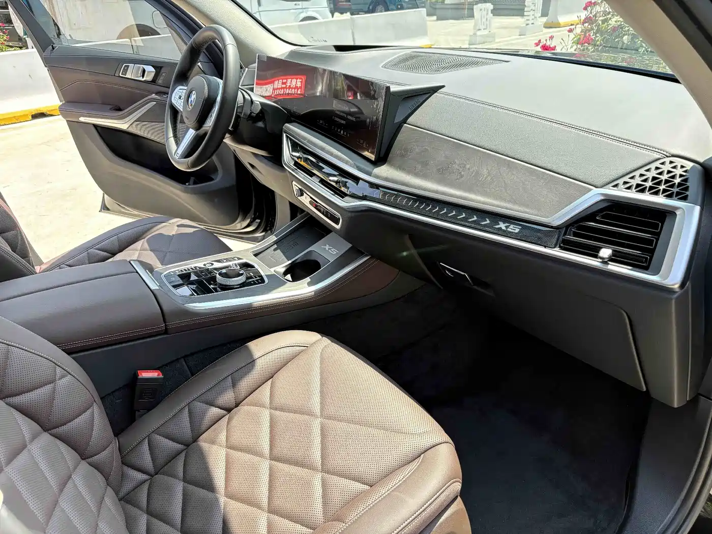 BMW X5 2023 xDrive 30Li Premium M Sport Black Night Package фото 15