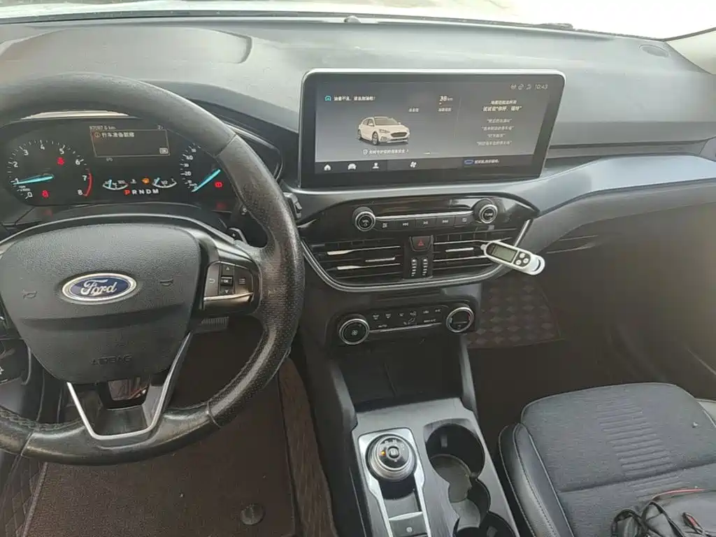 Ford Focus Active 2019 2020 EcoBoost 180 Auto Trendy Edition