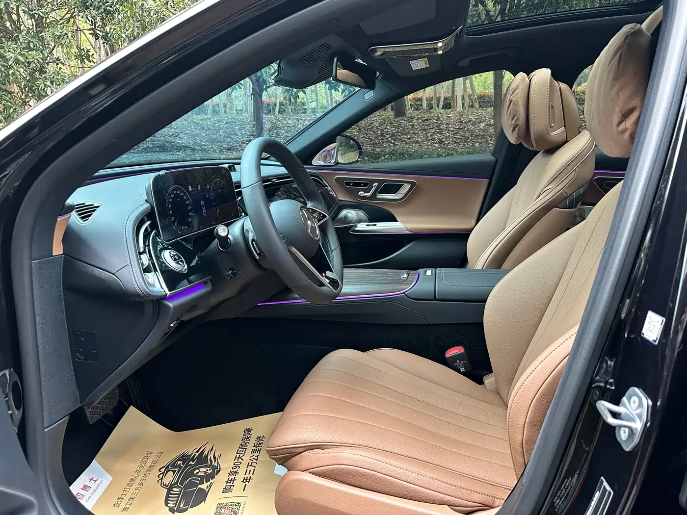 Mercedes-Benz E-Class 2025 Facelift E 300 L Luxury фото 4