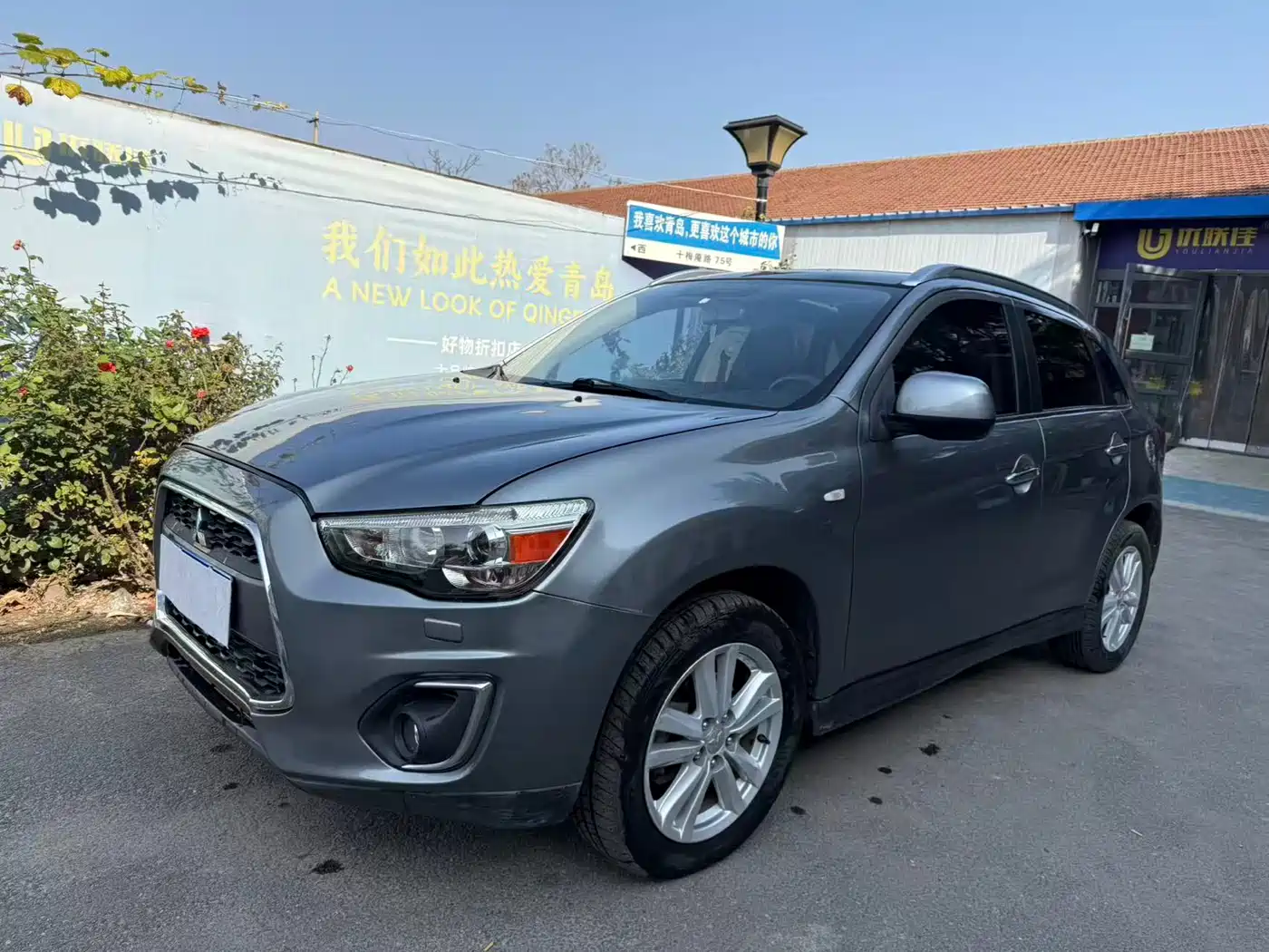 Mitsubishi ASX 2013 2.0L CVT 2WD Luxury