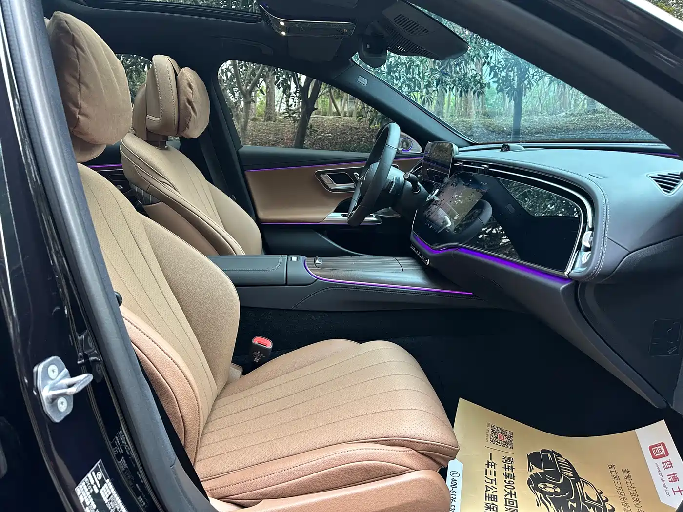 Mercedes-Benz E-Class 2025 Facelift E 300 L Luxury фото 9