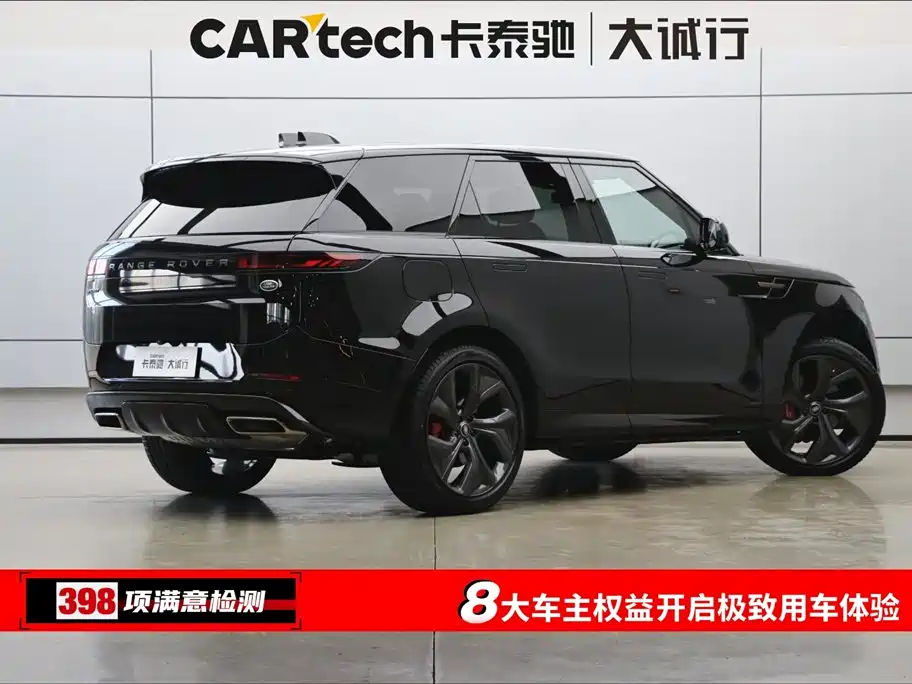 Land Rover Range Rover Sport 2024 400PS Exemplary Edition фото 9