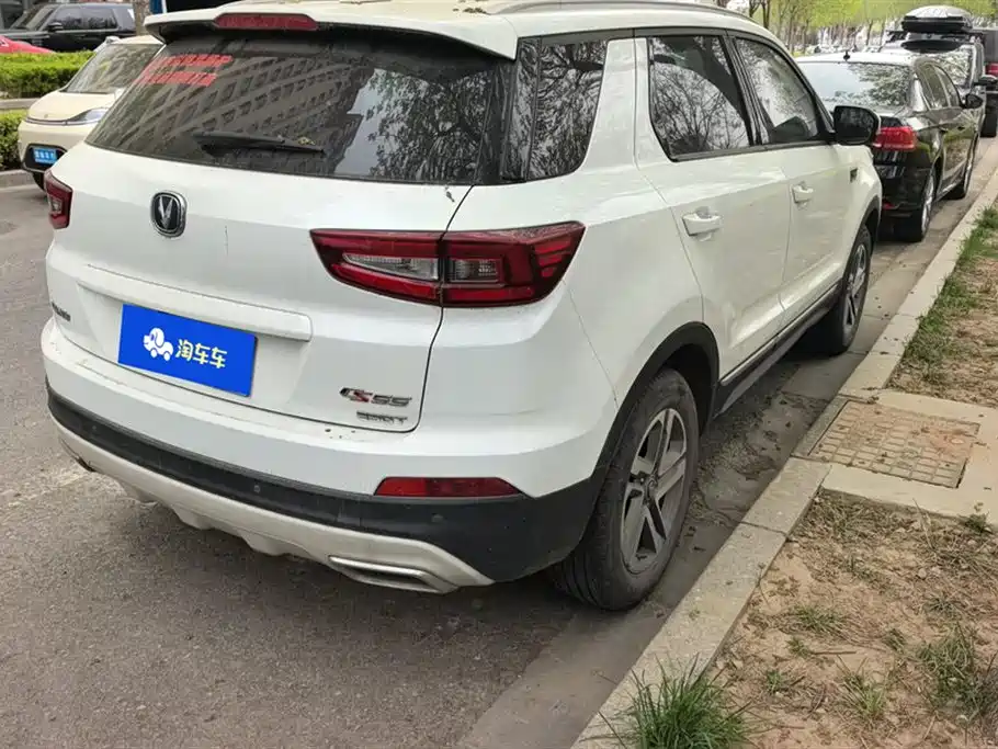 CHANGAN CS55