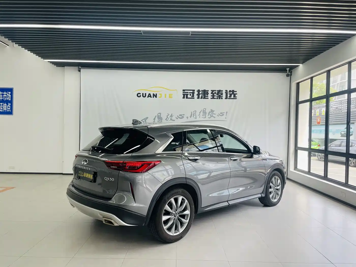 Infiniti QX50 2021 2020 Facelift 2.0T 4WD Elite Edition