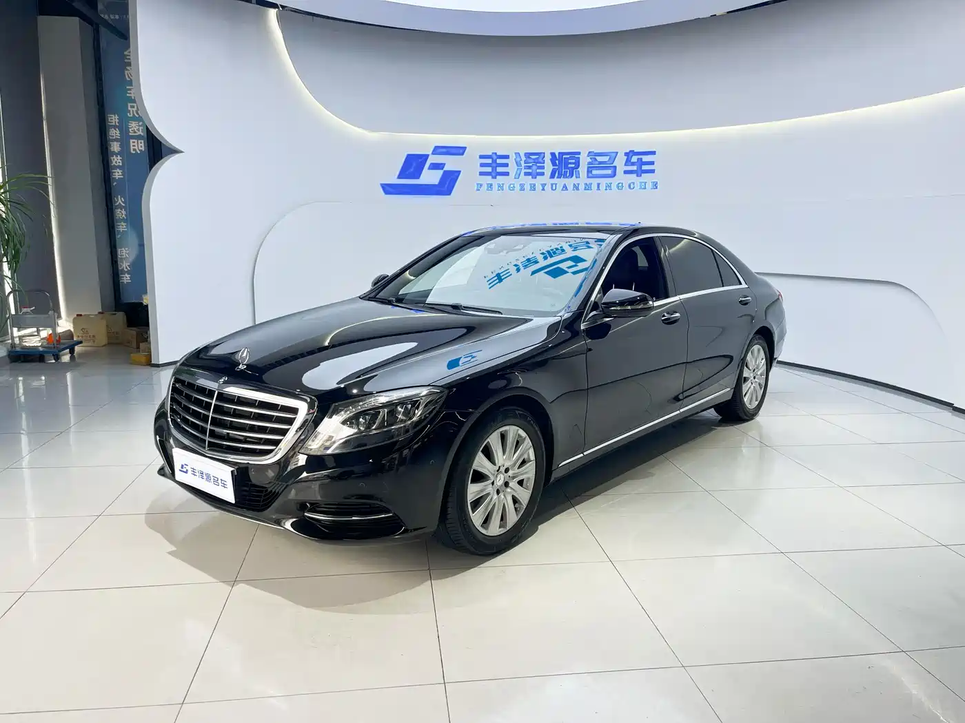 Mercedes-Benz S-Class 2016 S 320 L Business Edition