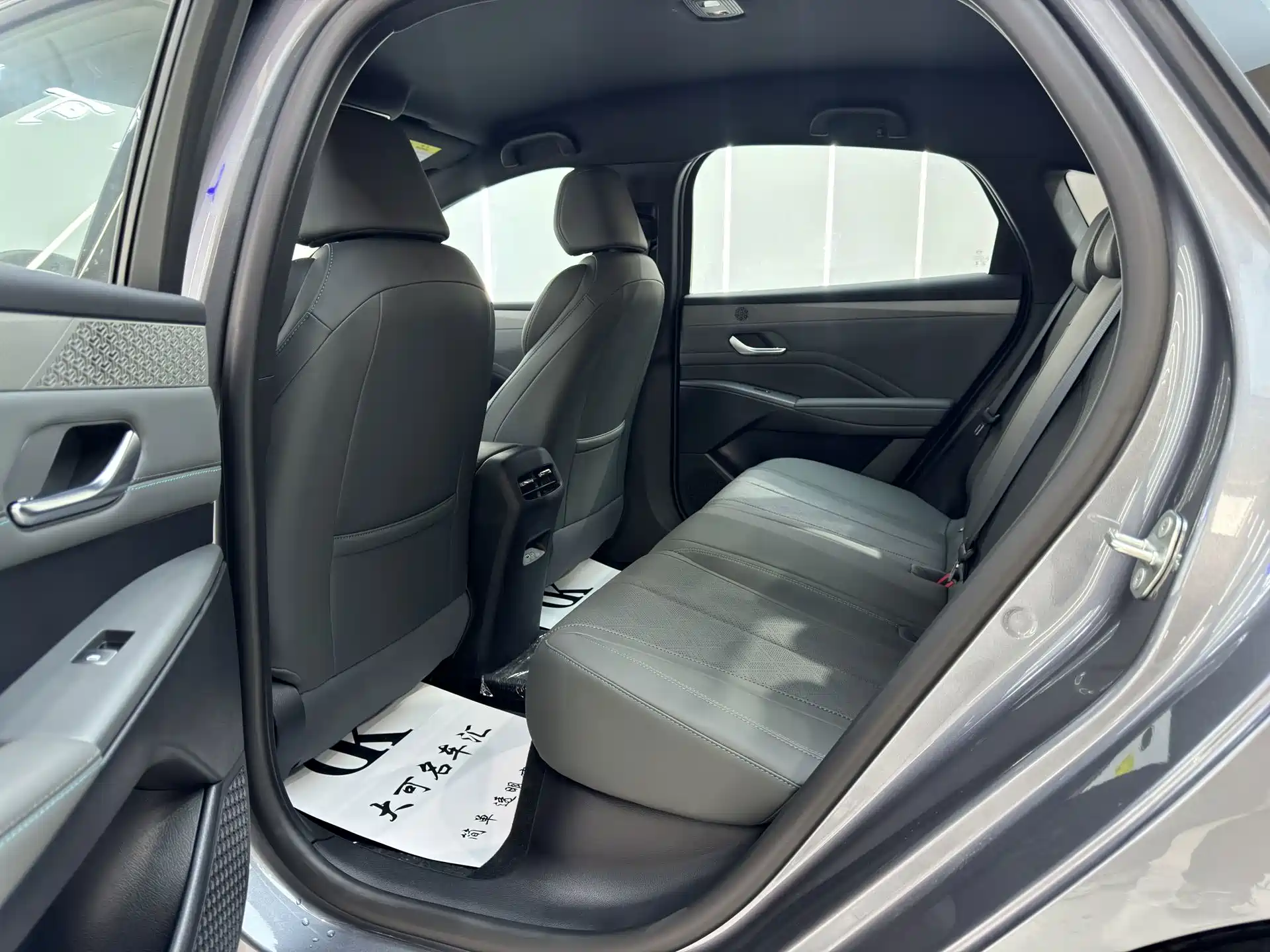 صورة 6 - BYD Qin PLUS