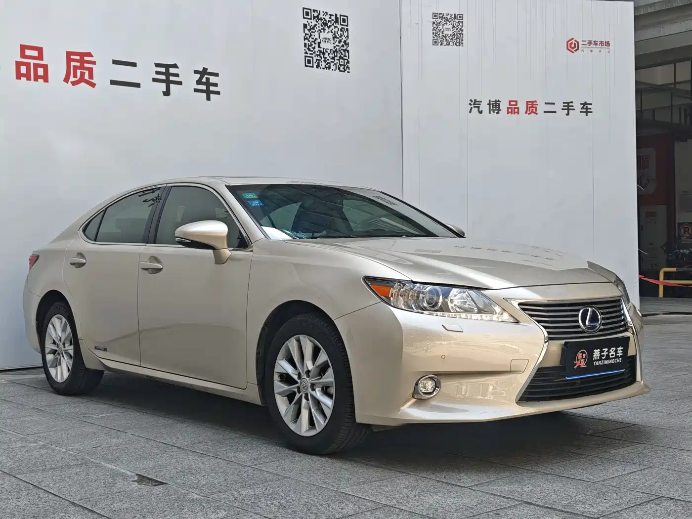 Lexus ES 2014 300h Elite Edition фото 3