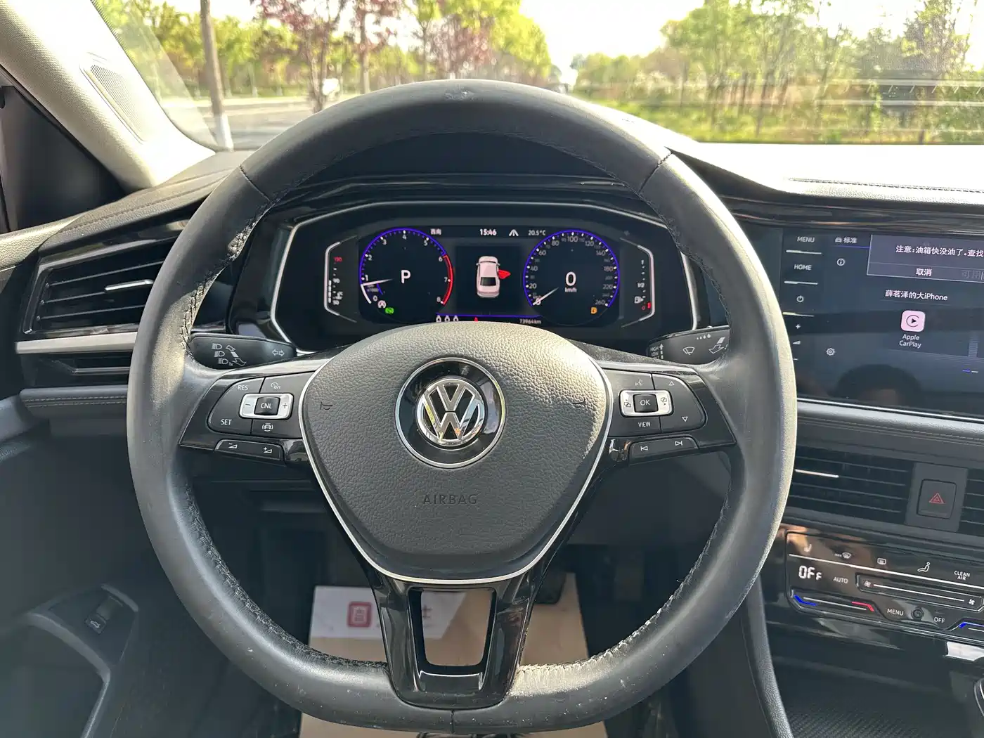 Volkswagen Sagitar 2022 280TSI DSG Excellence Edition фото 14
