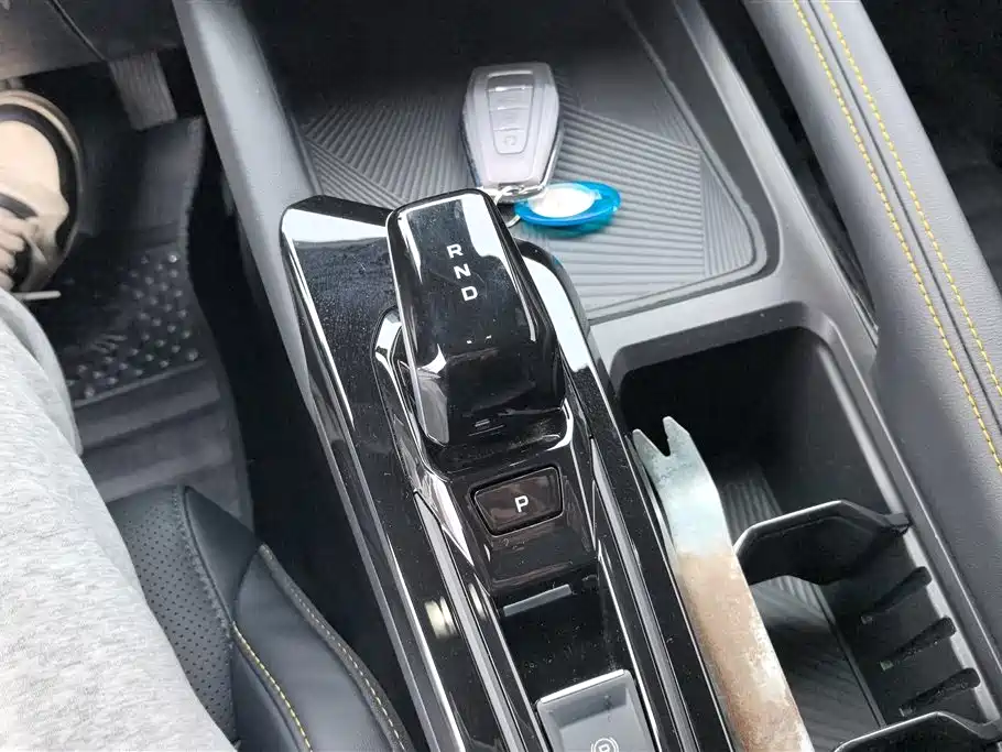 GEELY AUTOMOBILE BINYUE