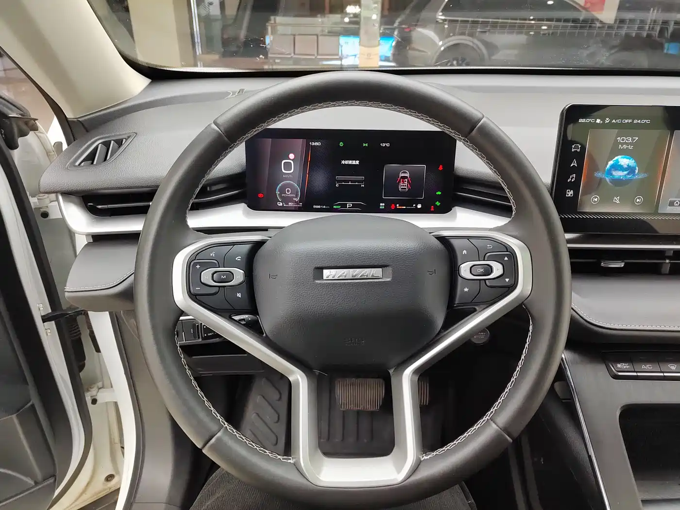 HAVAL H6 NEW ENERGY