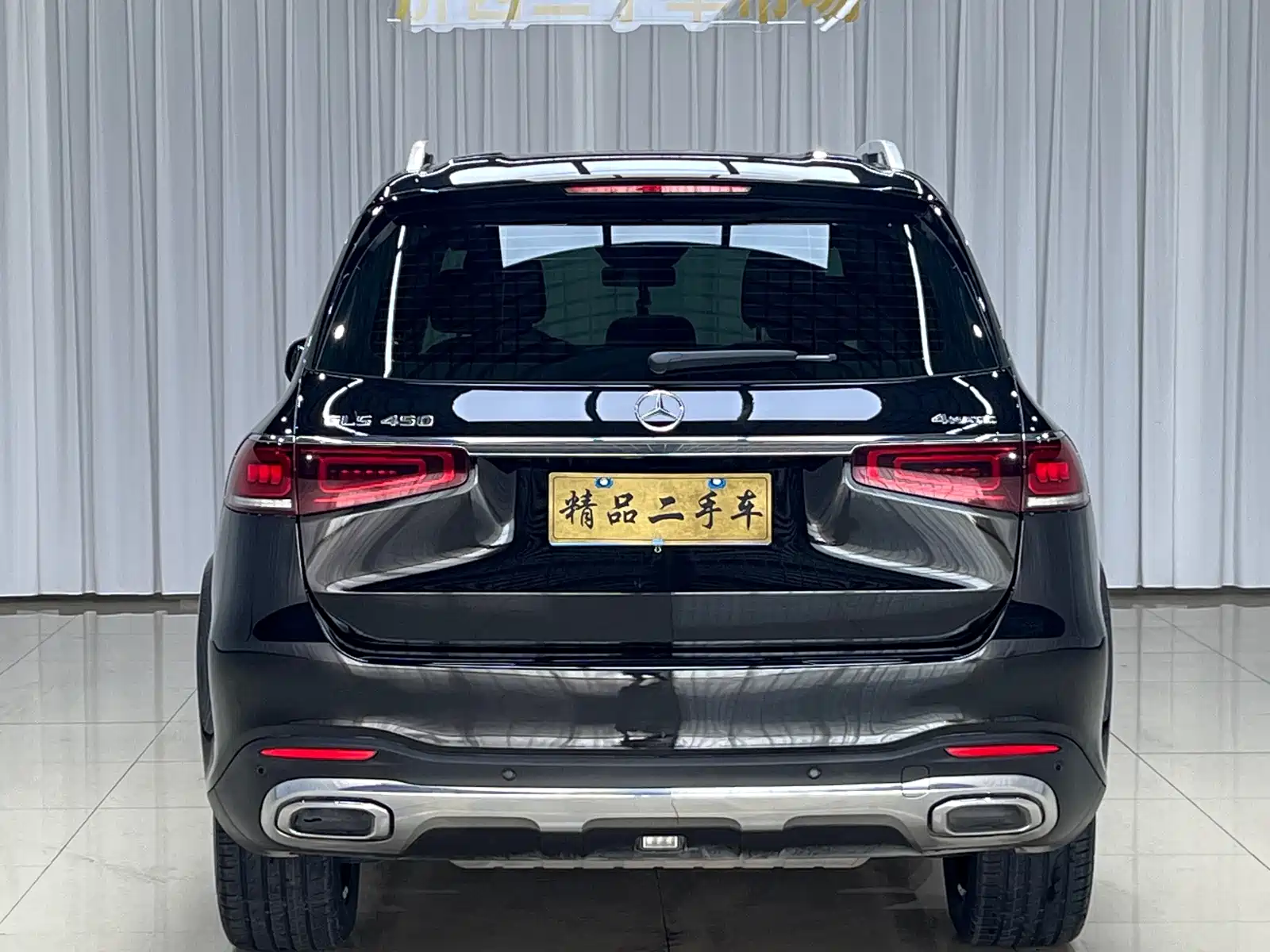 Фото 4 - Mercedes-Benz GLS