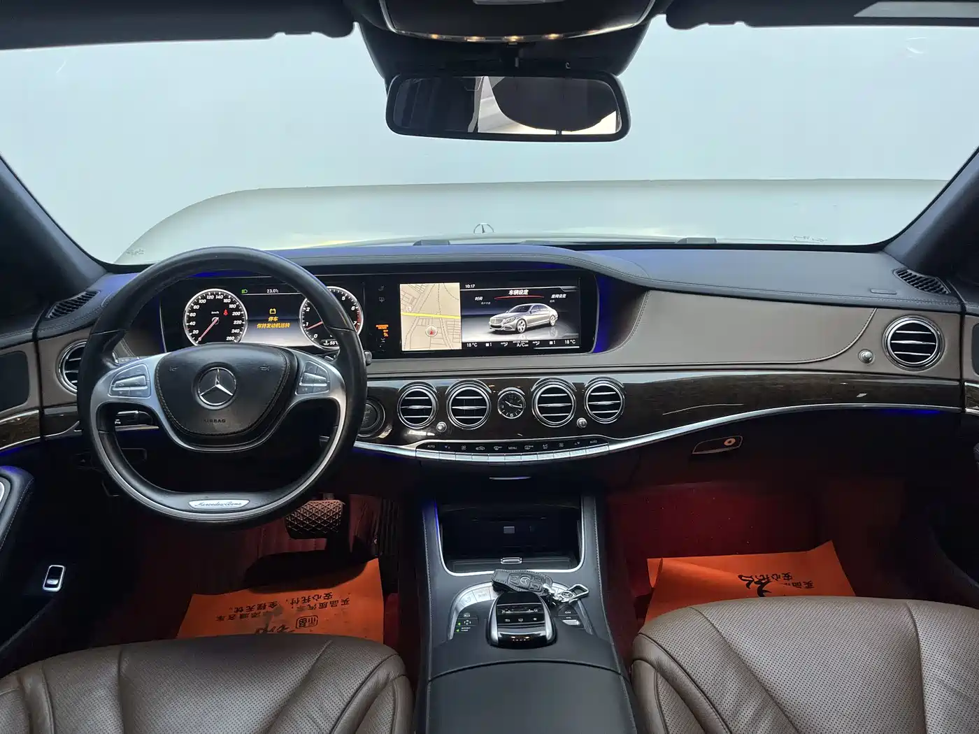 Mercedes-Benz S-Class 2016 S 320 L Business Edition фото 9