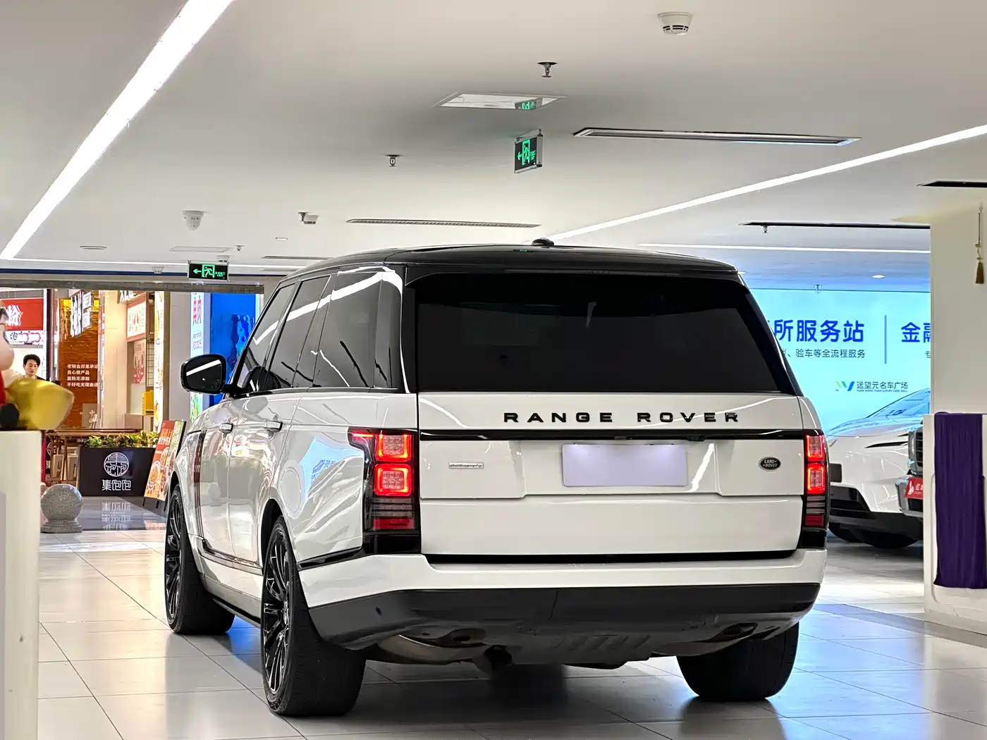 Land Rover Range Rover 2015 3.0 TDV6 Vogue фото 7