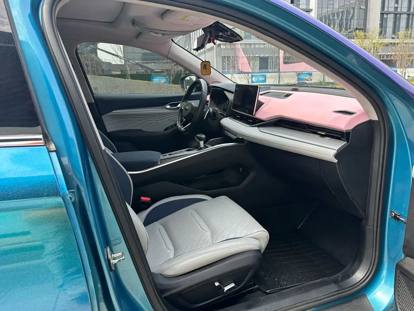 GEELY AUTOMOBILE XINGRUI