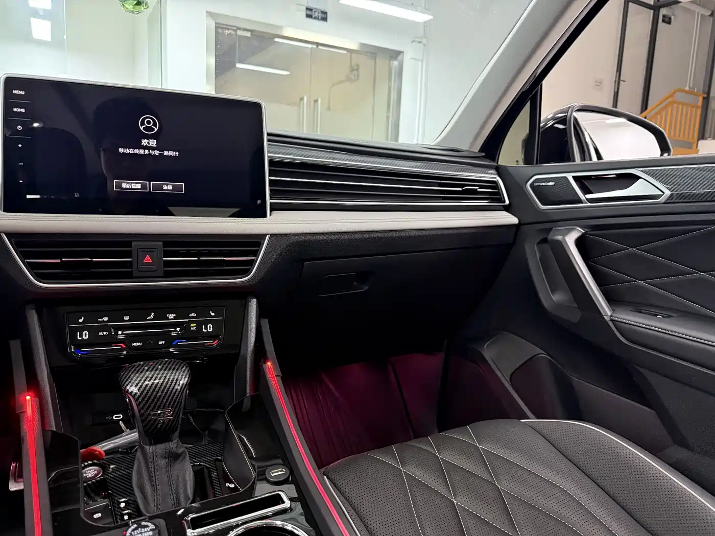 Volkswagen Tiguan L 2023 330TSI Auto 2WD R-Line Premium Edition фото 17
