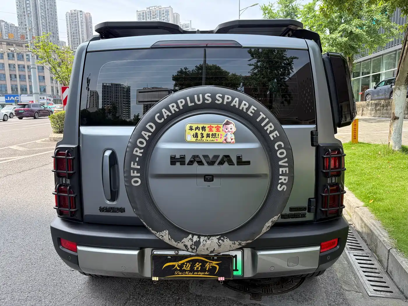 Haval Meng Long NEV 2024 Hi4 145 Cross-country Edition фото 5