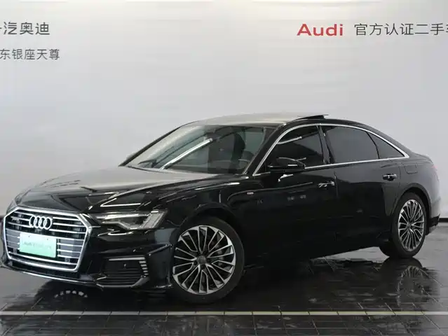 AUDI A6L NEW ENERGY