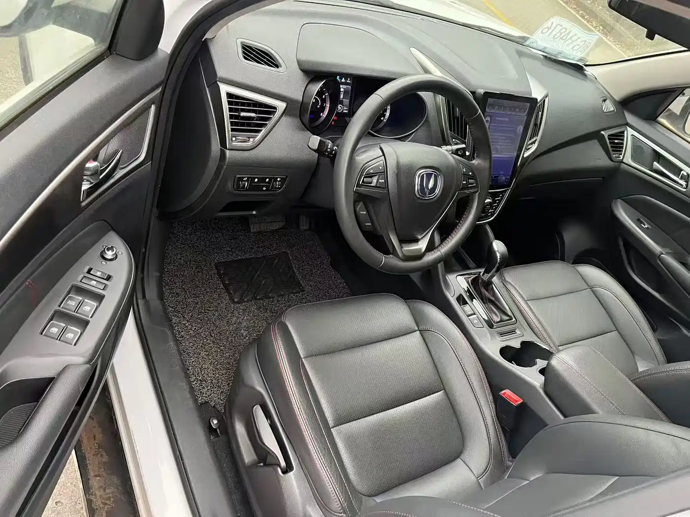 Photo 7 - Changan CS75