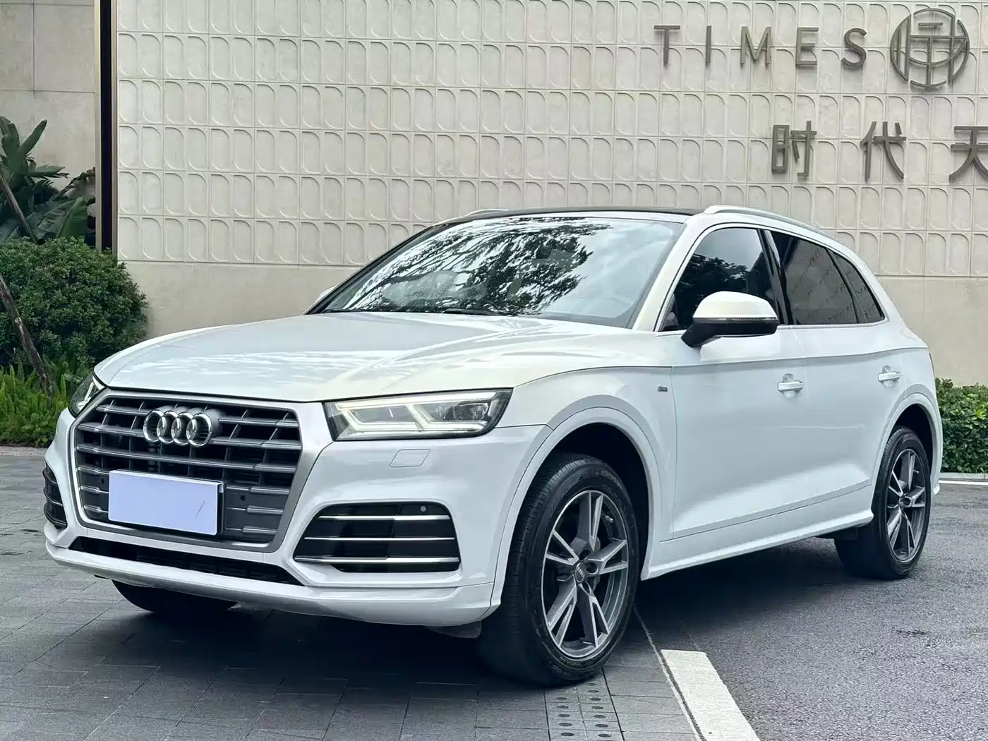 Audi Q5L 2018 45 TFSI Exclusive Fashion (China V)
