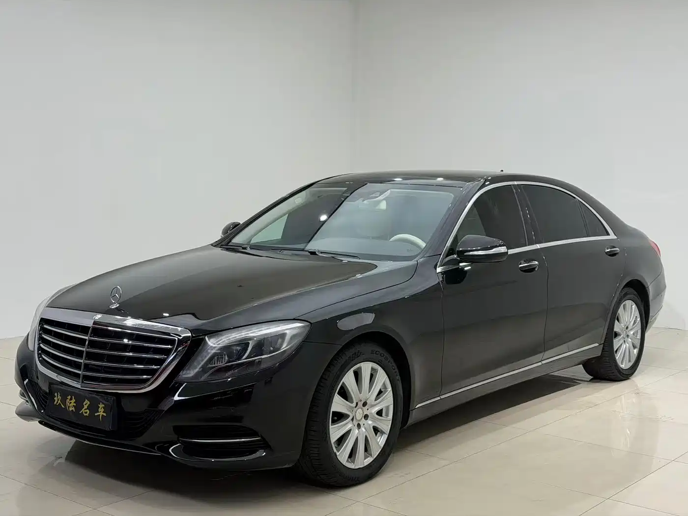 Mercedes-Benz S-Class 2014 S 320 L Business