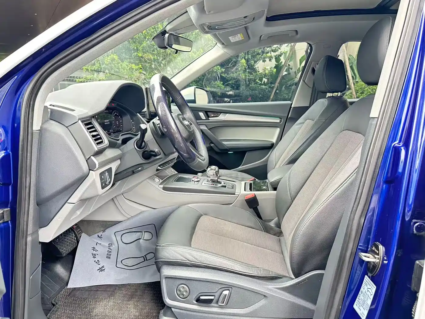 Audi Q5L 2018 45 TFSI Exclusive Fashion (China V) фото 5