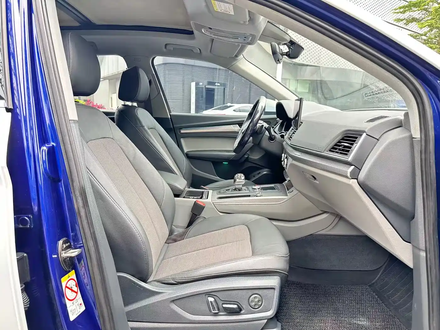 Audi Q5L 2018 45 TFSI Exclusive Fashion (China V) фото 14