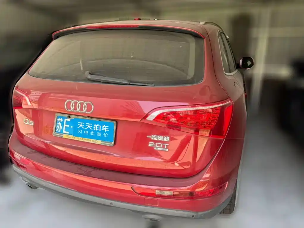 Фото 2 - Audi Q5