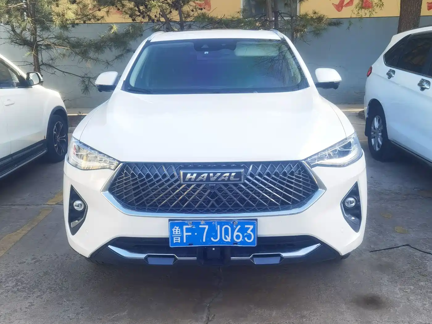 Haval F7x 2021 1.5T 2WD Ultimate Smart Tech Edition
