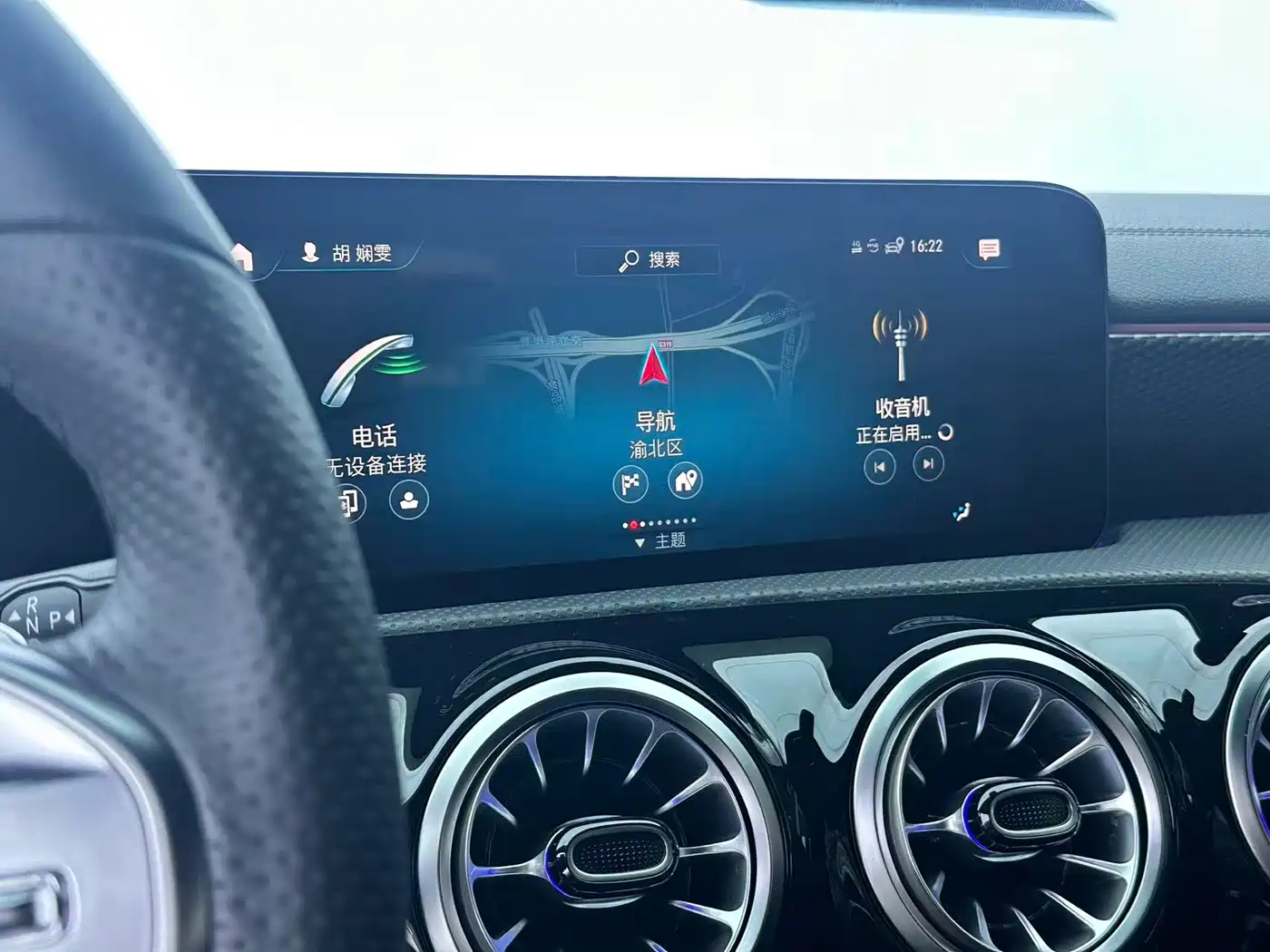 Фото 9 - Mercedes-Benz A-Class