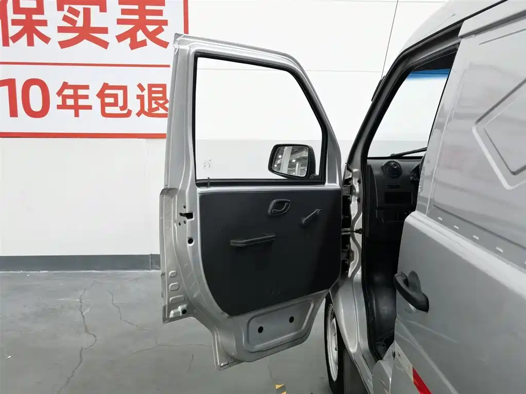 DONGFENG K05S