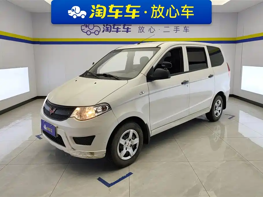 Wuling Motors Wuling Hongguang 2020 1.2L S Basic China VI LSI