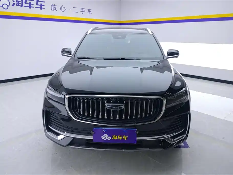 GEELY AUTOMOBILE XINGYUE L