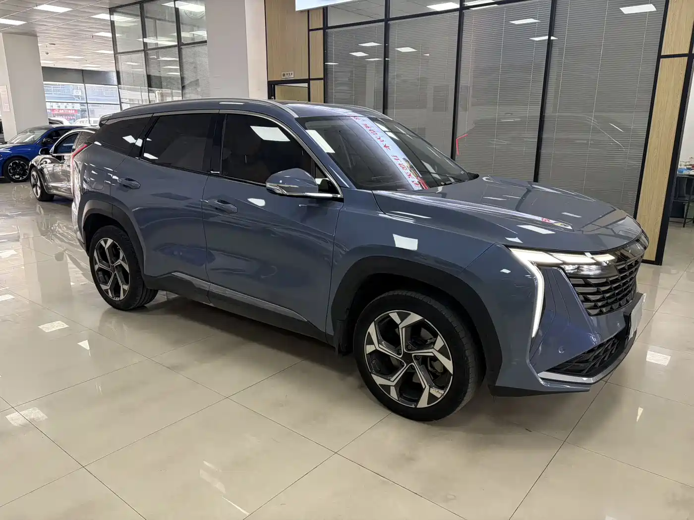 GEELY BOYUE L