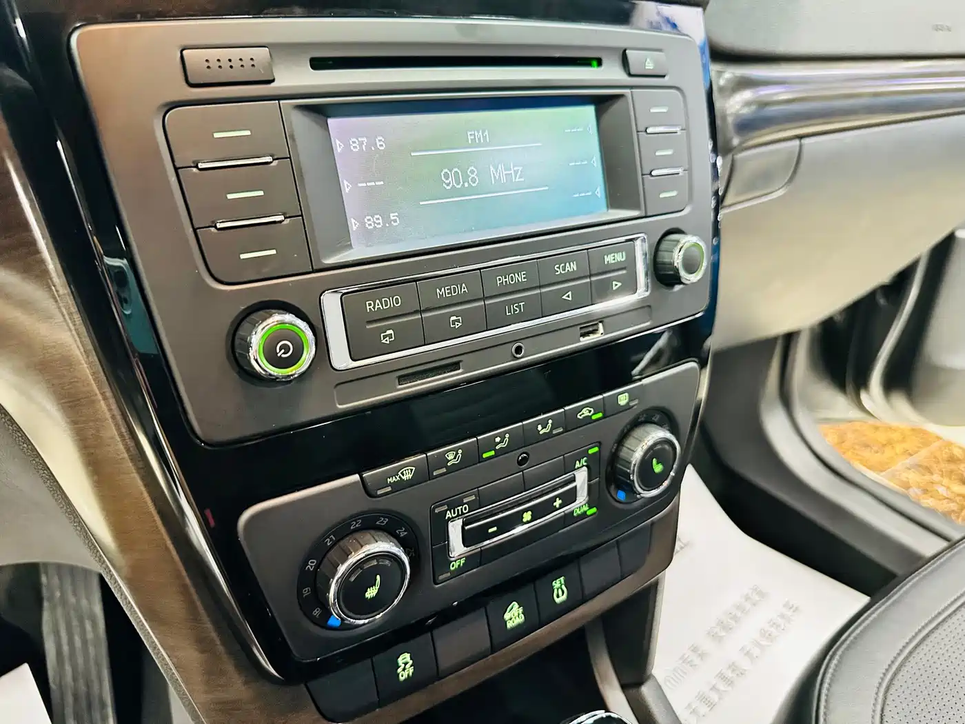 Škoda Yeti 2014 2014 1.8TSI DSG Off-Road Edition