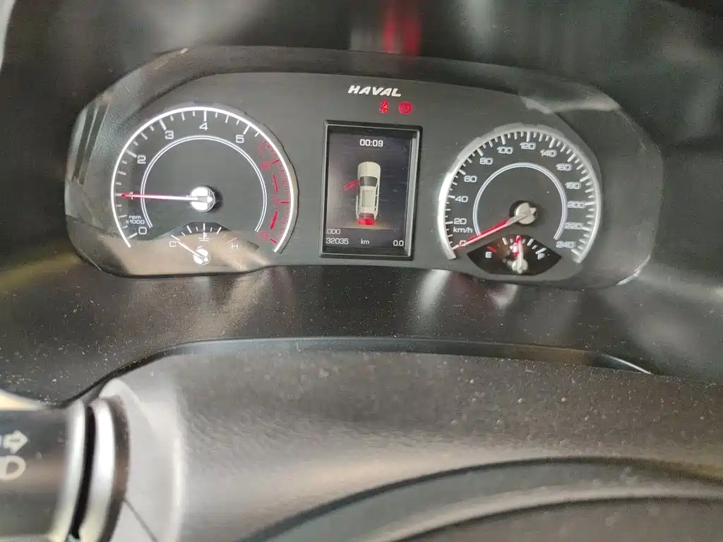 Haval H2s 2018 2017 Blue Label 1.5T Manual Elite