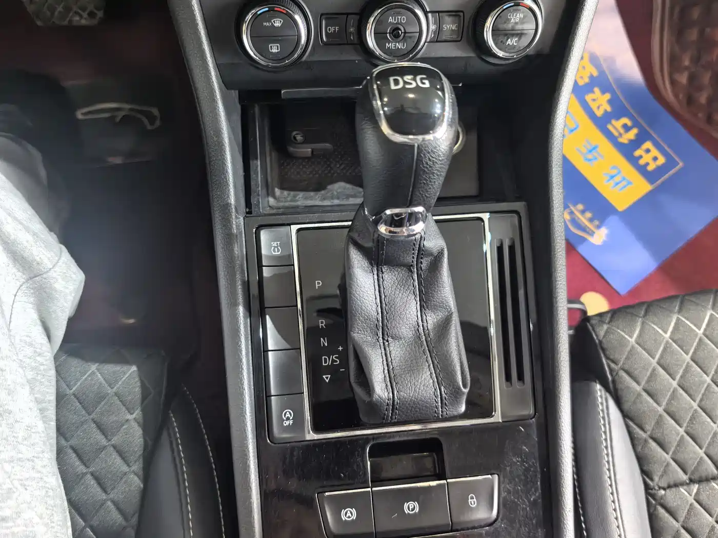 Škoda Superb 2018 TSI330 DSG Comfort Edition China V фото 10
