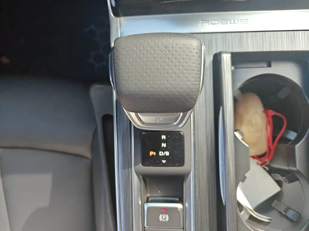 Roewe RX5 2025 2025 PLUS 330TGI Auto Trend-Setting Smart Edition