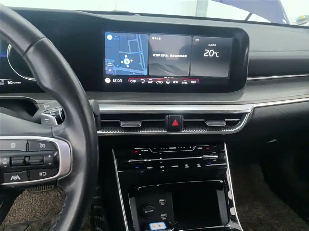 Kia K5 2020 380T GT-Line Premium Tech Version фото 12