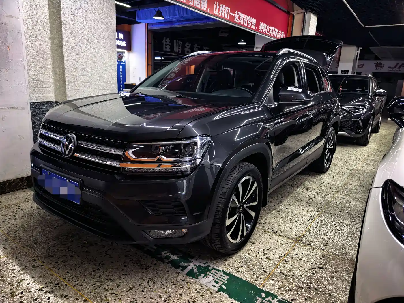 Similar car