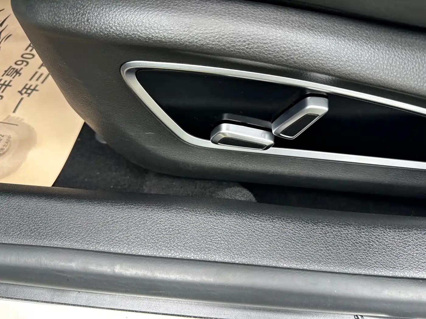 Geely Borui 2021 2021 1.8T Pilot Edition