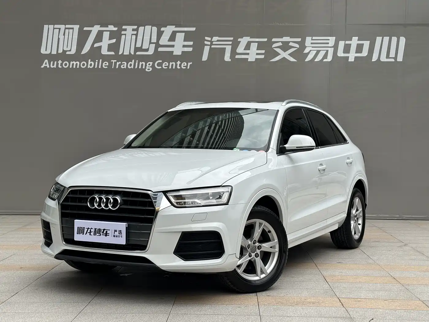 Audi Q3 2018 30th Anniversary Edition 35 TFSI Fashion фото 14