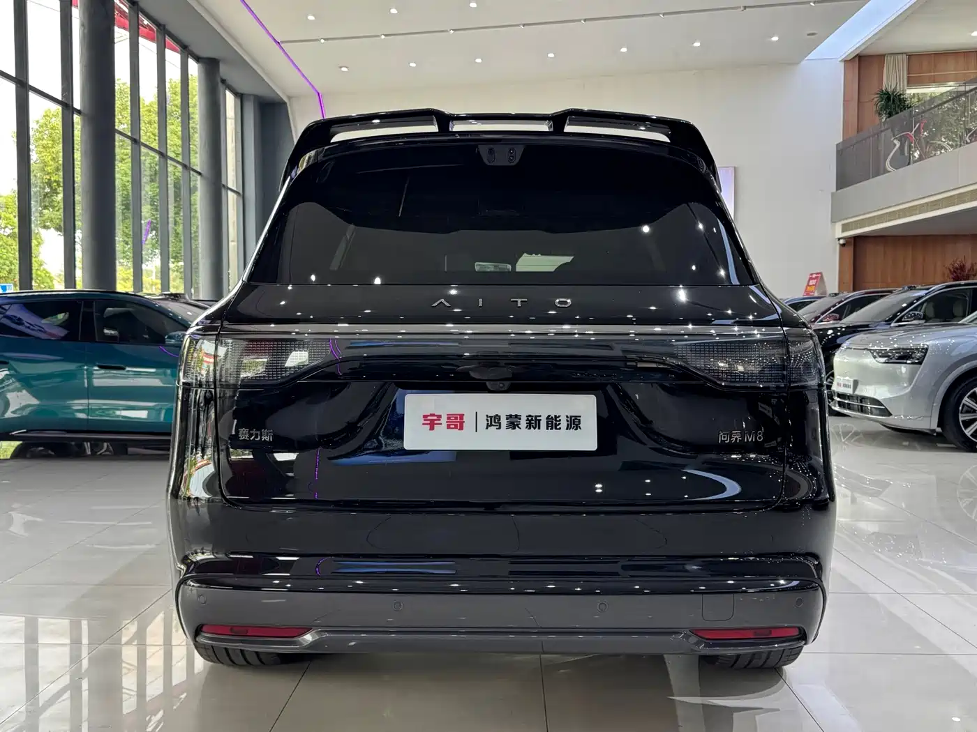 Aito AITO M8 2026 2025 Model Extended Range Ultra Edition 53.4kWh 5-Seater