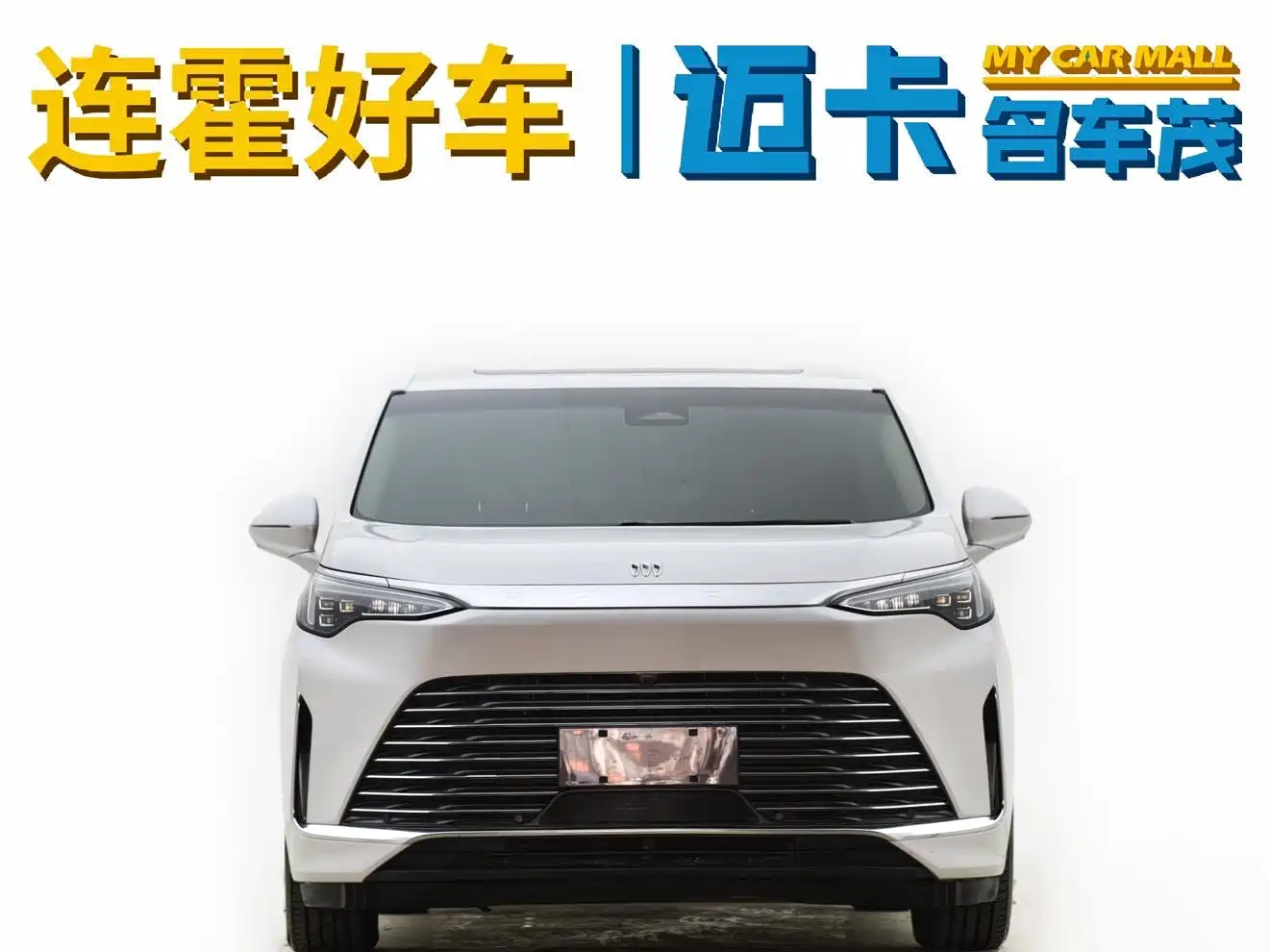 Buick Century 2023 2.0T 7-seater Premium фото 6