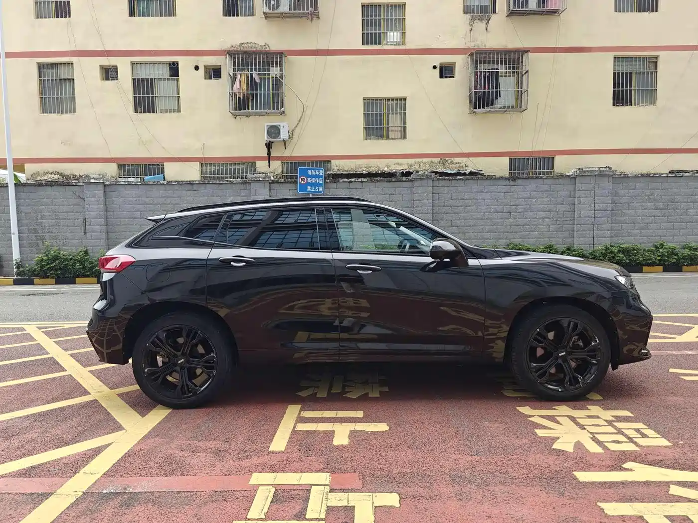 WEI PAI WEI BRAND VV7