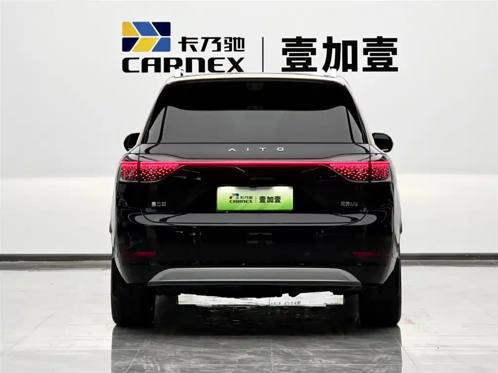 AITO Wenjie AITO M9 2025 Extended Range Ultra 52kWh 6-Seater фото 17