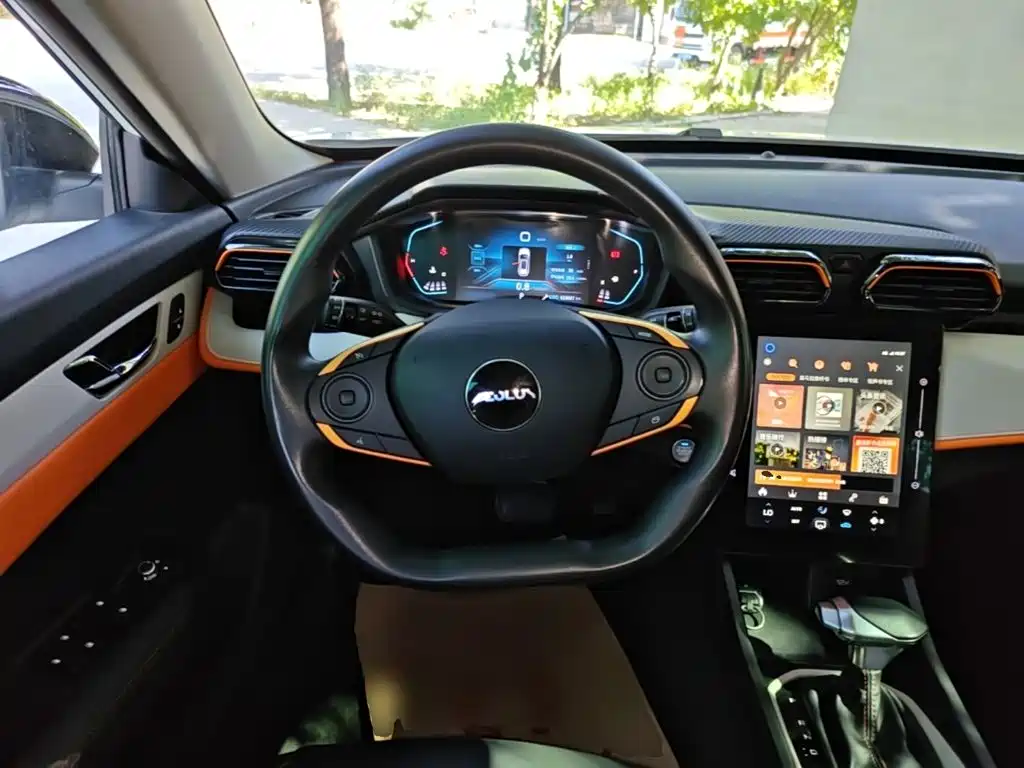 Dongfeng Aeolus Yixuan GS 2023 2023 Mach Edition 1.5L Auto Wealth Creation
