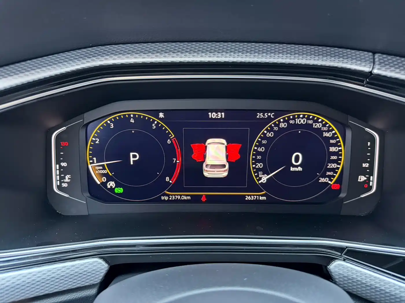 Volkswagen Tanying 2023 2021 1.5L Automatic Smart Connect Edition