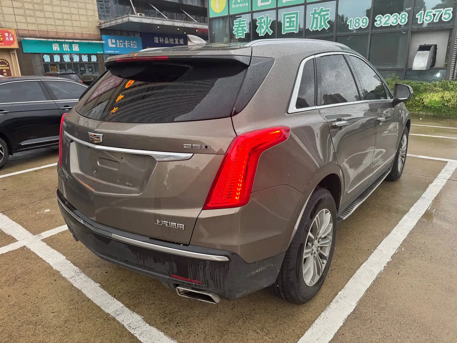 صورة 6 - Cadillac XT5